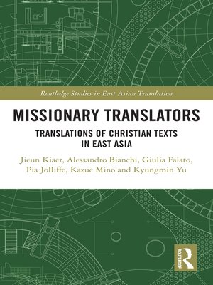 cover image of Missionary Translators